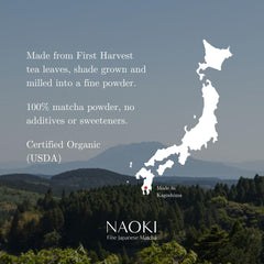 Naoki Matcha Chiran Harvest powder scoop reveals vibrant green colour and premium quality.