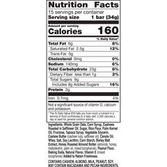 Close-up of cashew and almond butter coating on a Nature Valley bar