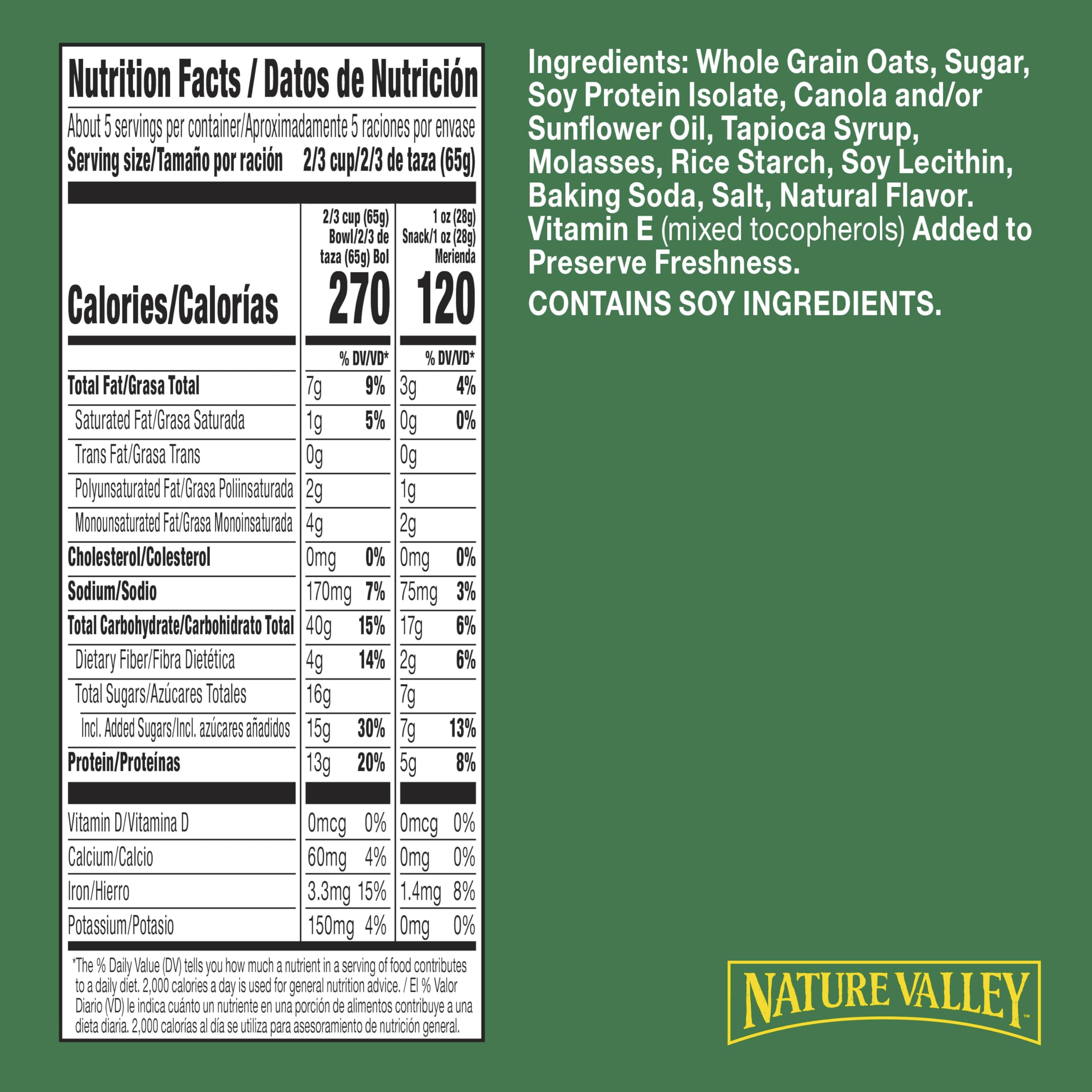 Crunchy granola clusters close-up highlighting the French vanilla flavor.