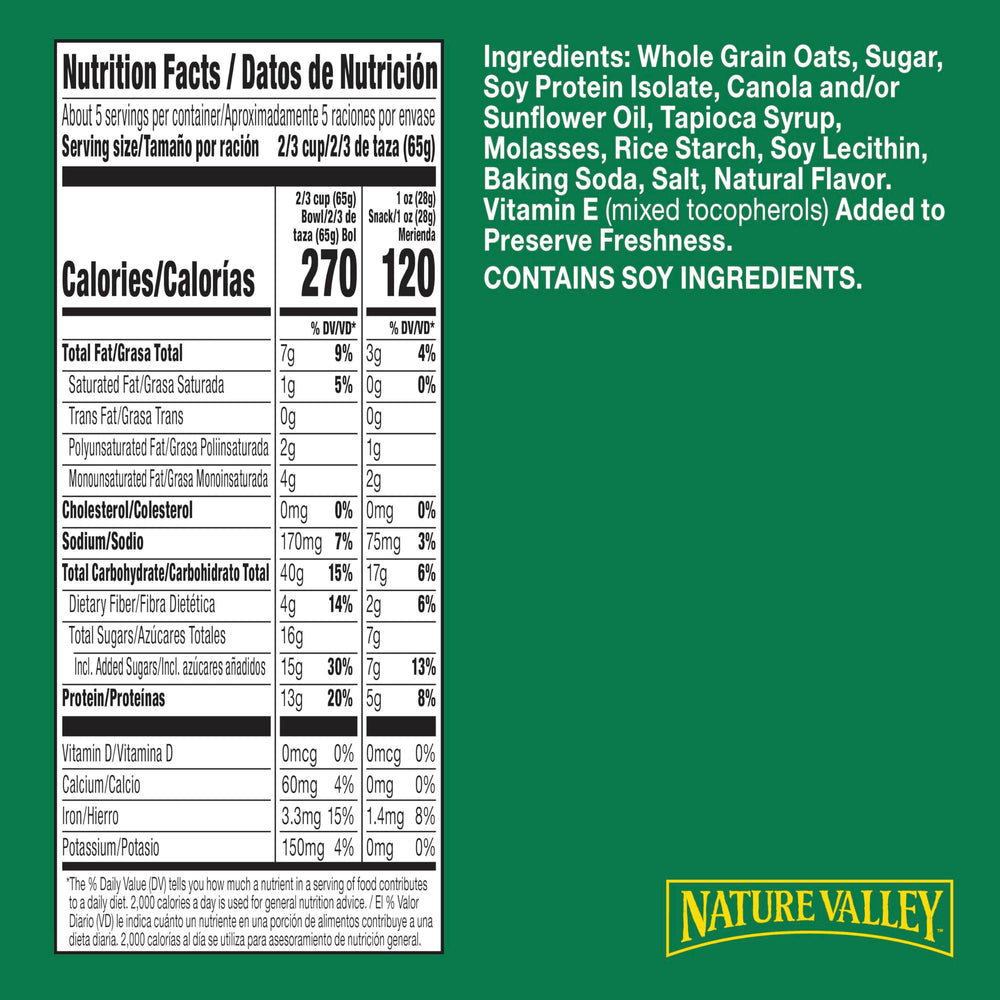 Crunchy granola clusters close-up highlighting the French vanilla flavor.