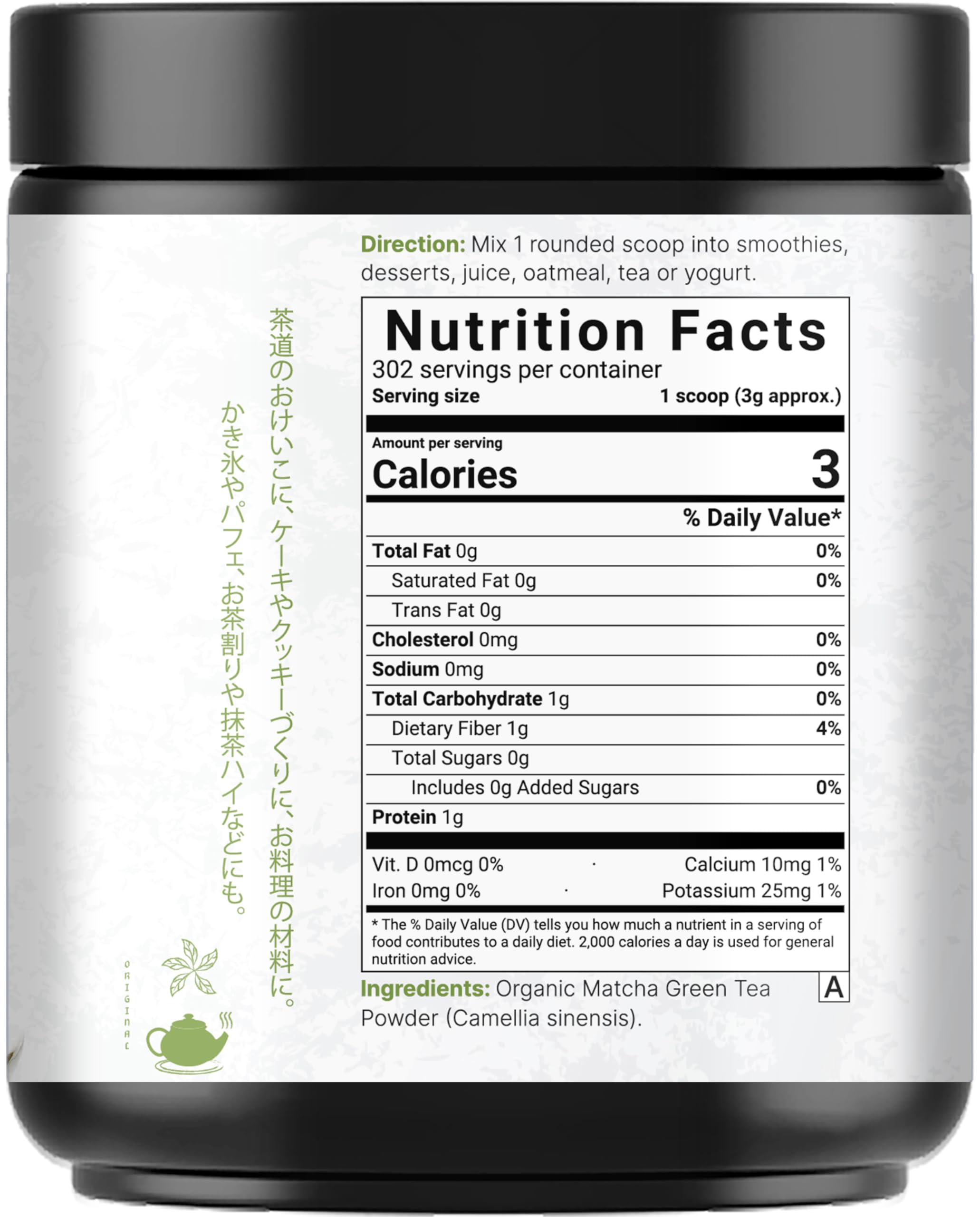 NatureBell matcha powder among ingredients ready for smoothies.