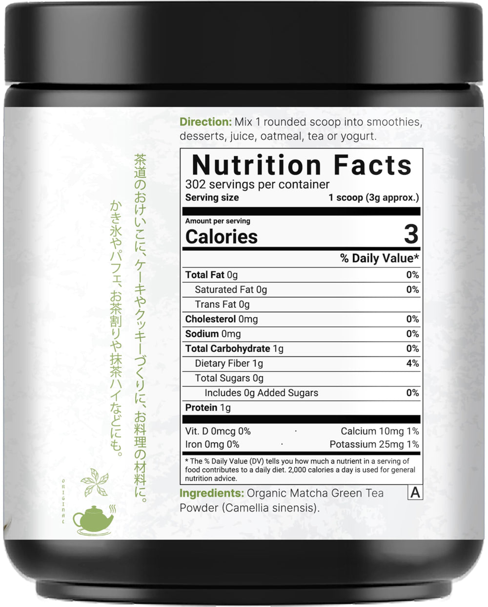 NatureBell matcha powder among ingredients ready for smoothies.