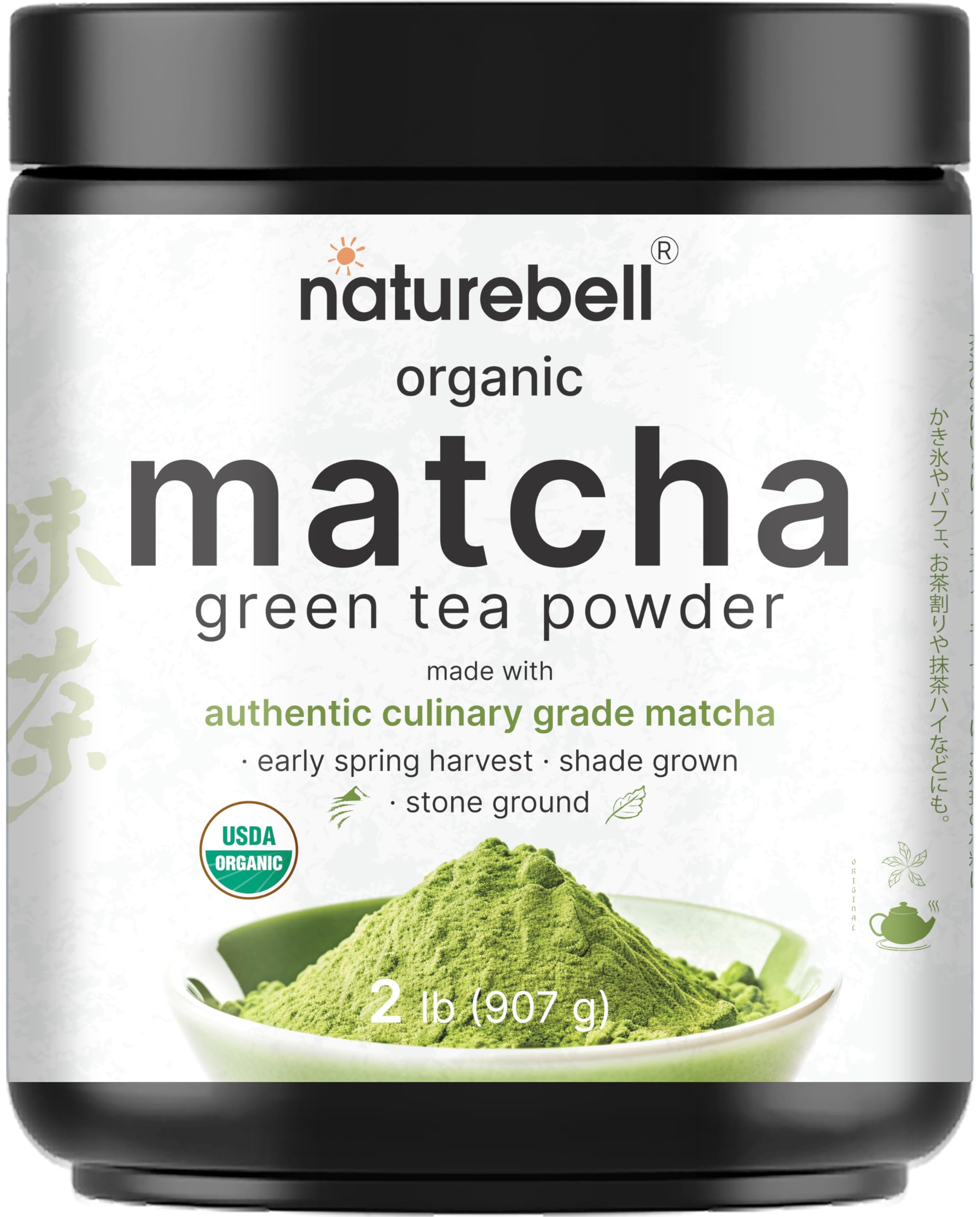 NatureBell Organic Matcha Powder in a tin, premium unsweetened flavor.