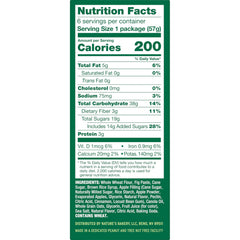 Nature's Bakery Apple Cinnamon Fig Bars ingredients close-up, featuring real fruit and whole grains.