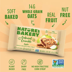 Nature's Bakery fig bars variety pack raspberry flavor, great for a quick energy pick-me-up