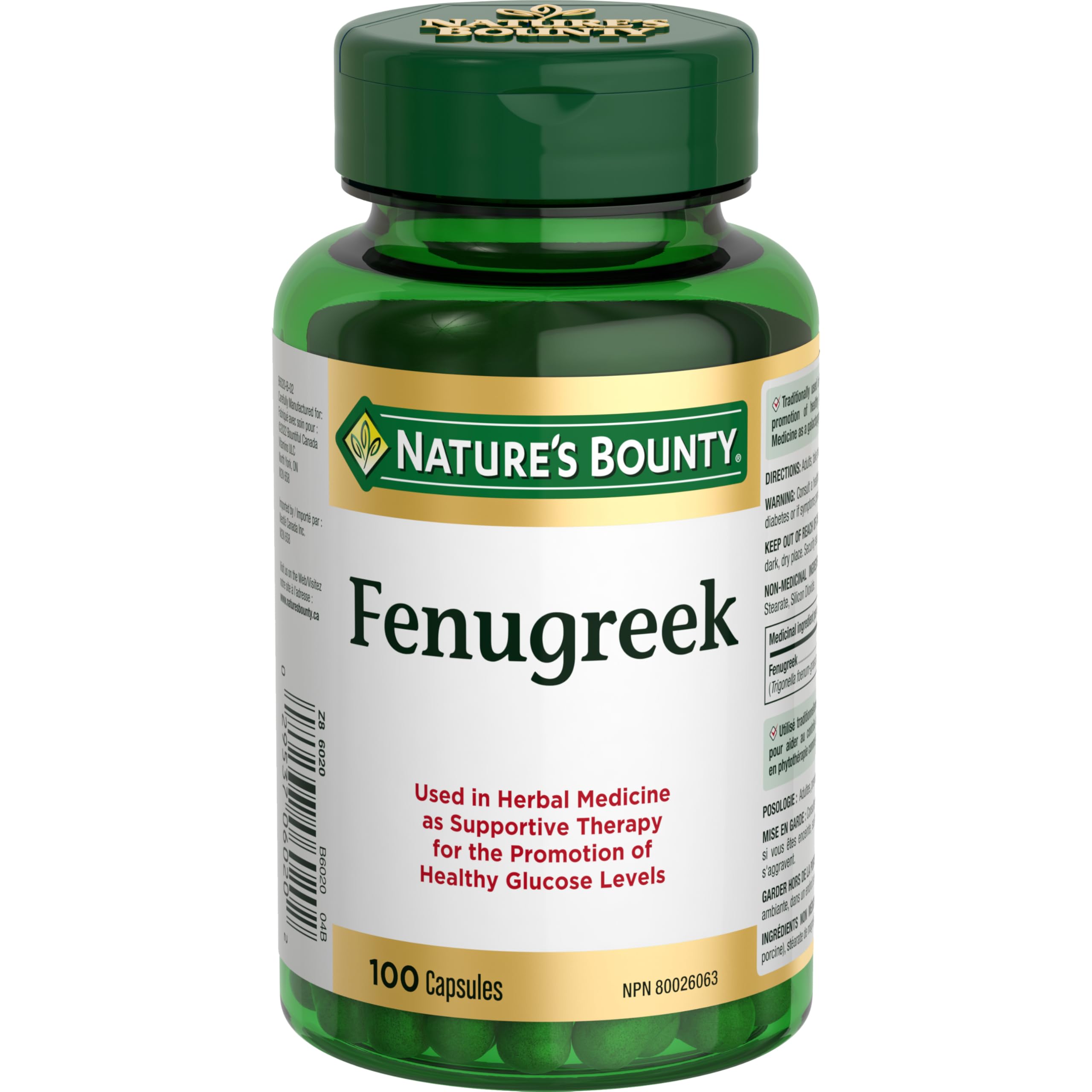 Nature's Bounty fenugreek capsules bottle on a shelf for daily wellness.