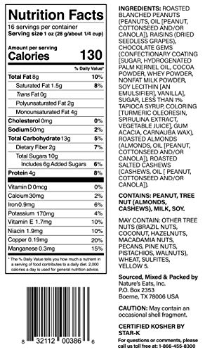 Nature's Eats Assorted Trail Mix tin, dairy-free and kosher-friendly snack.