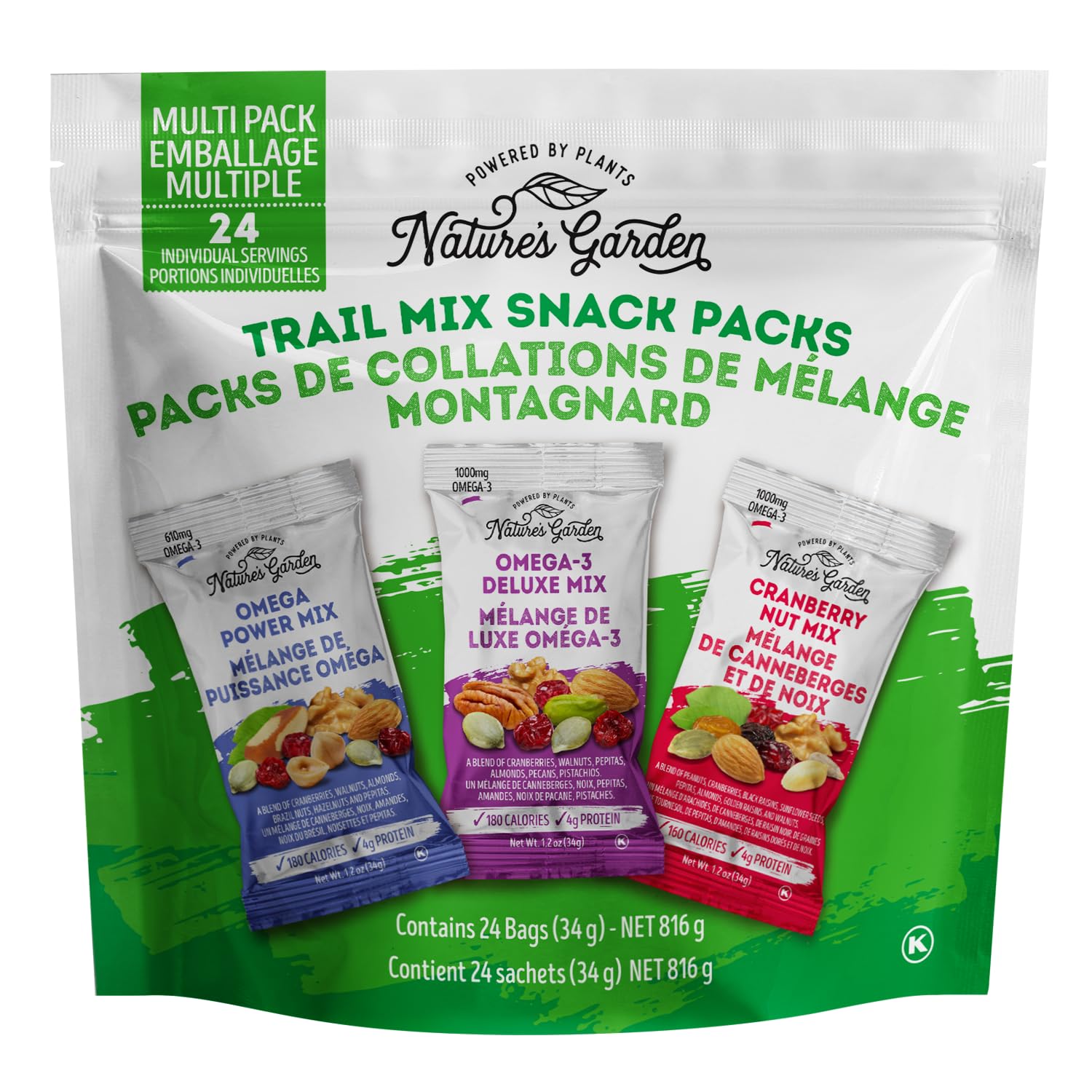 Nature's Garden trail mix ingredients close-up showing vegan and gluten-free options.