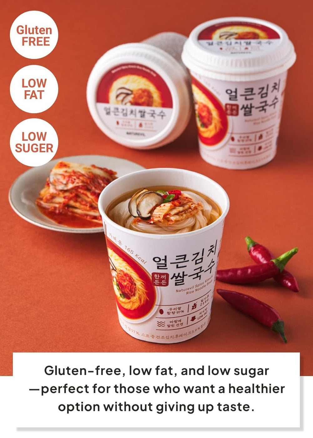 NATUREVIL Kimchi Rice Ramen Cup broth detail, fiery aroma
