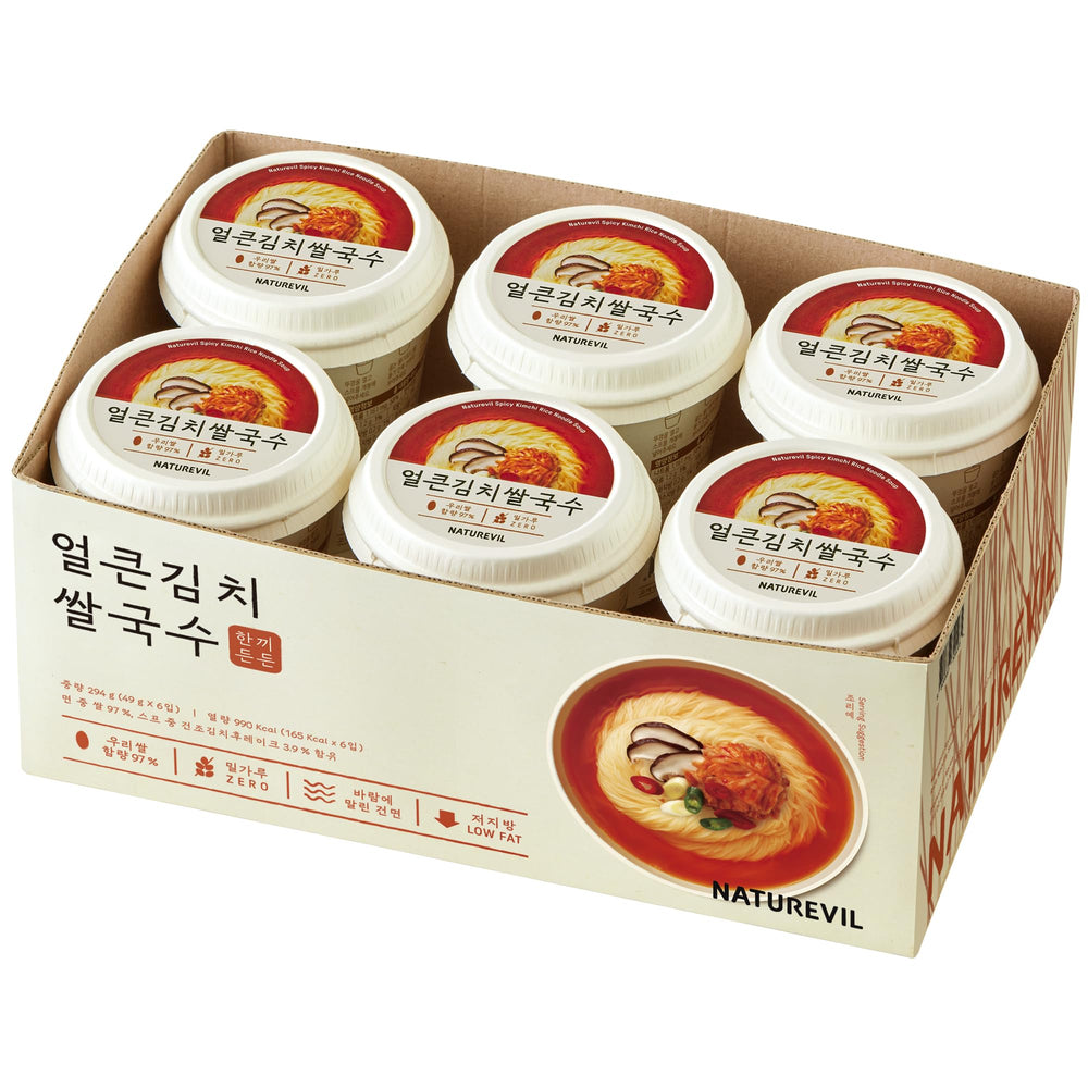 NATUREVIL Kimchi Rice Ramen Cup packaging, six-pack convenience