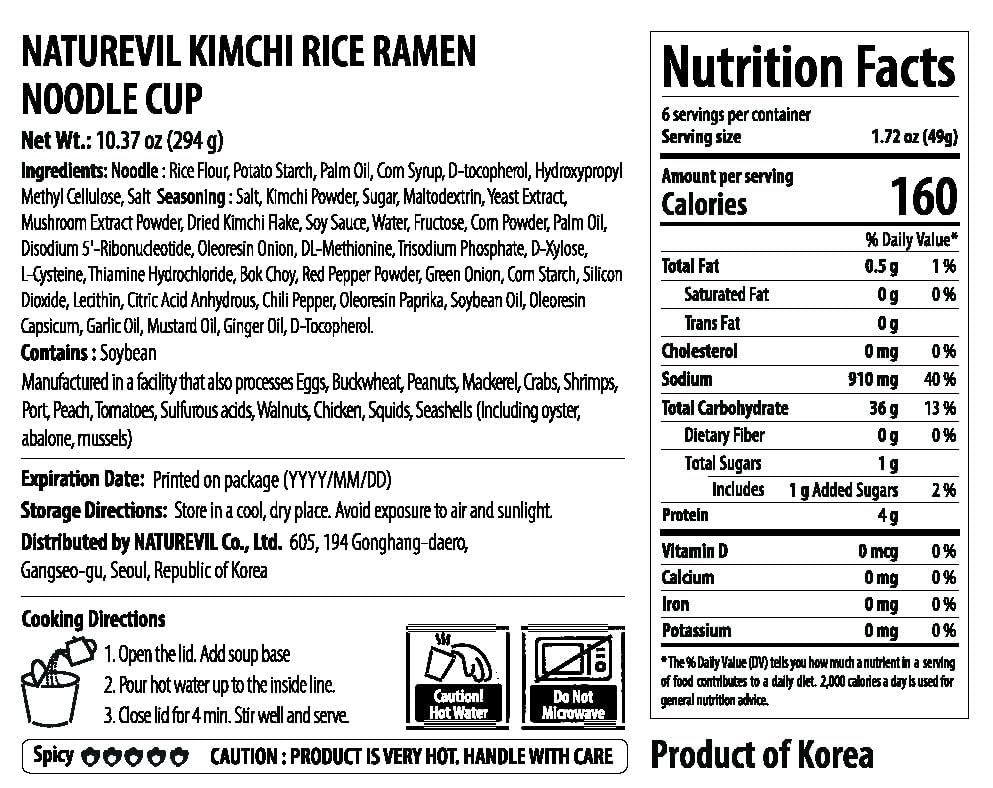 NATUREVIL Kimchi Rice Ramen Cup side view, quick-prep meal