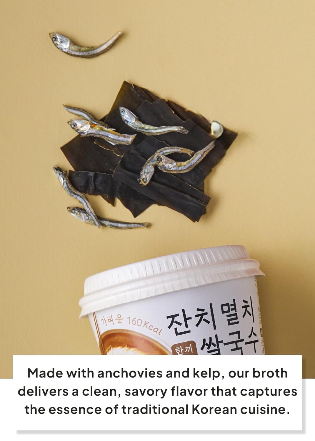 NATUREVIL low-fat noodle cup offers a lighter option without sacrificing flavor.