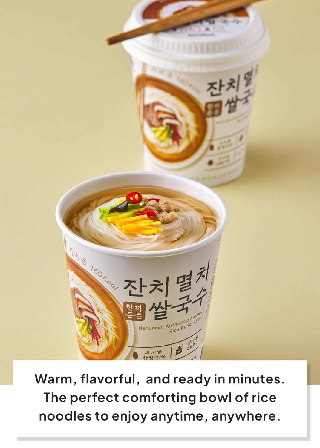 NATUREVIL single-serve cup sits on desk or bag for a tasty break.