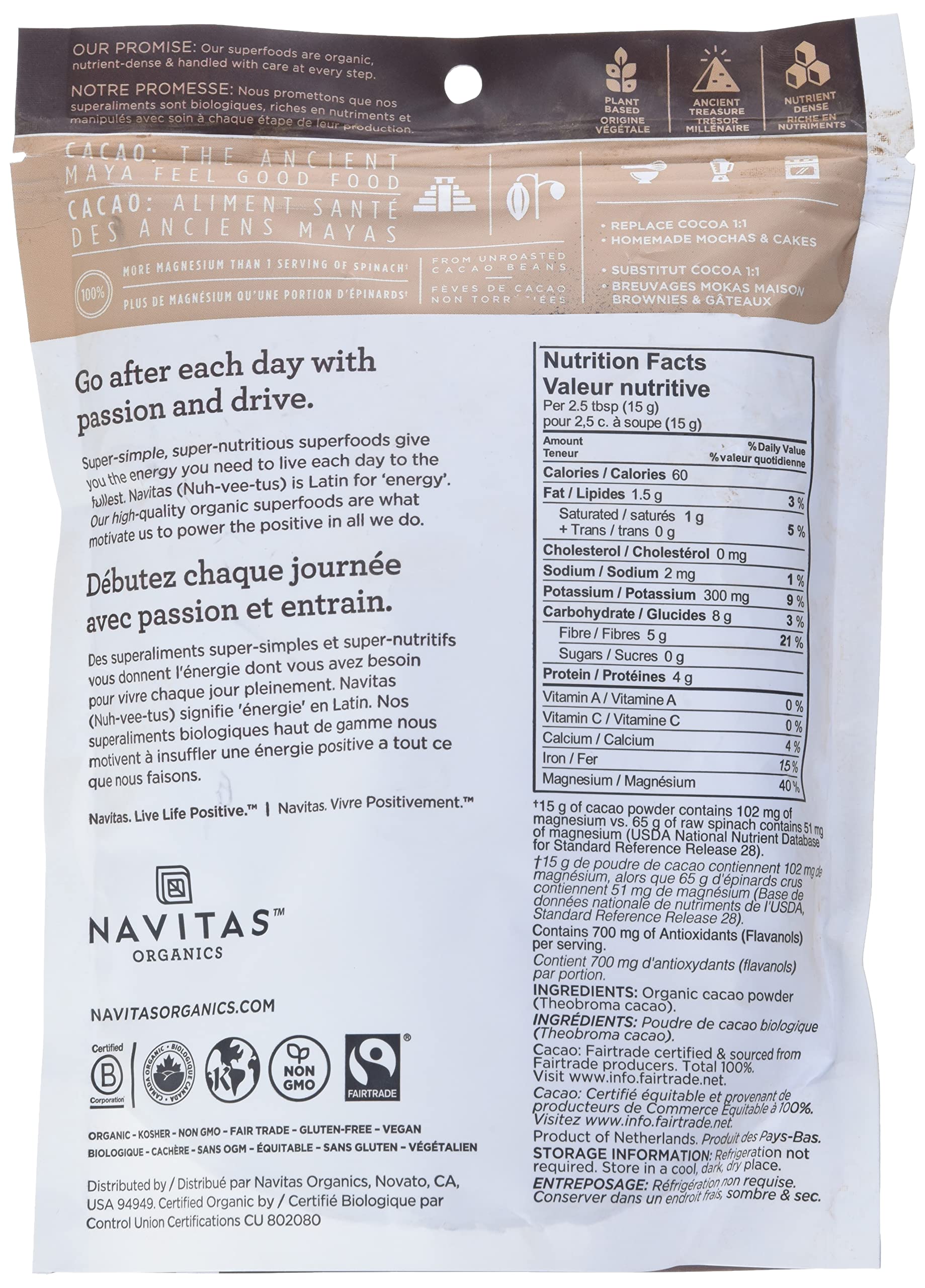 Navitas Organics cacao powder swirl in a smoothie for energy boost.