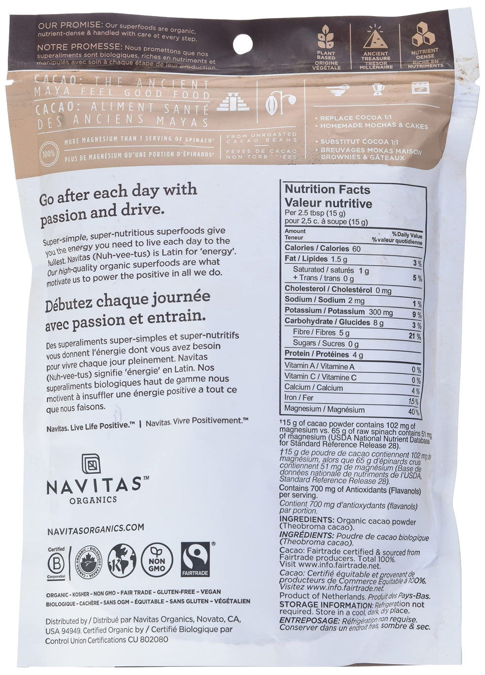 Navitas Organics cacao powder swirl in a smoothie for energy boost.