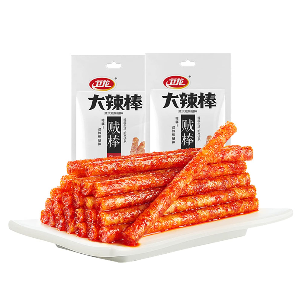 NERSQELX Spicy Strips pack front view, vegan snack on the go.