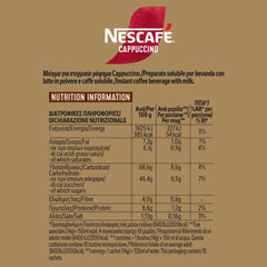 Nescafe Cappuccino 10 Sticks single stick ready to dissolve in hot water.