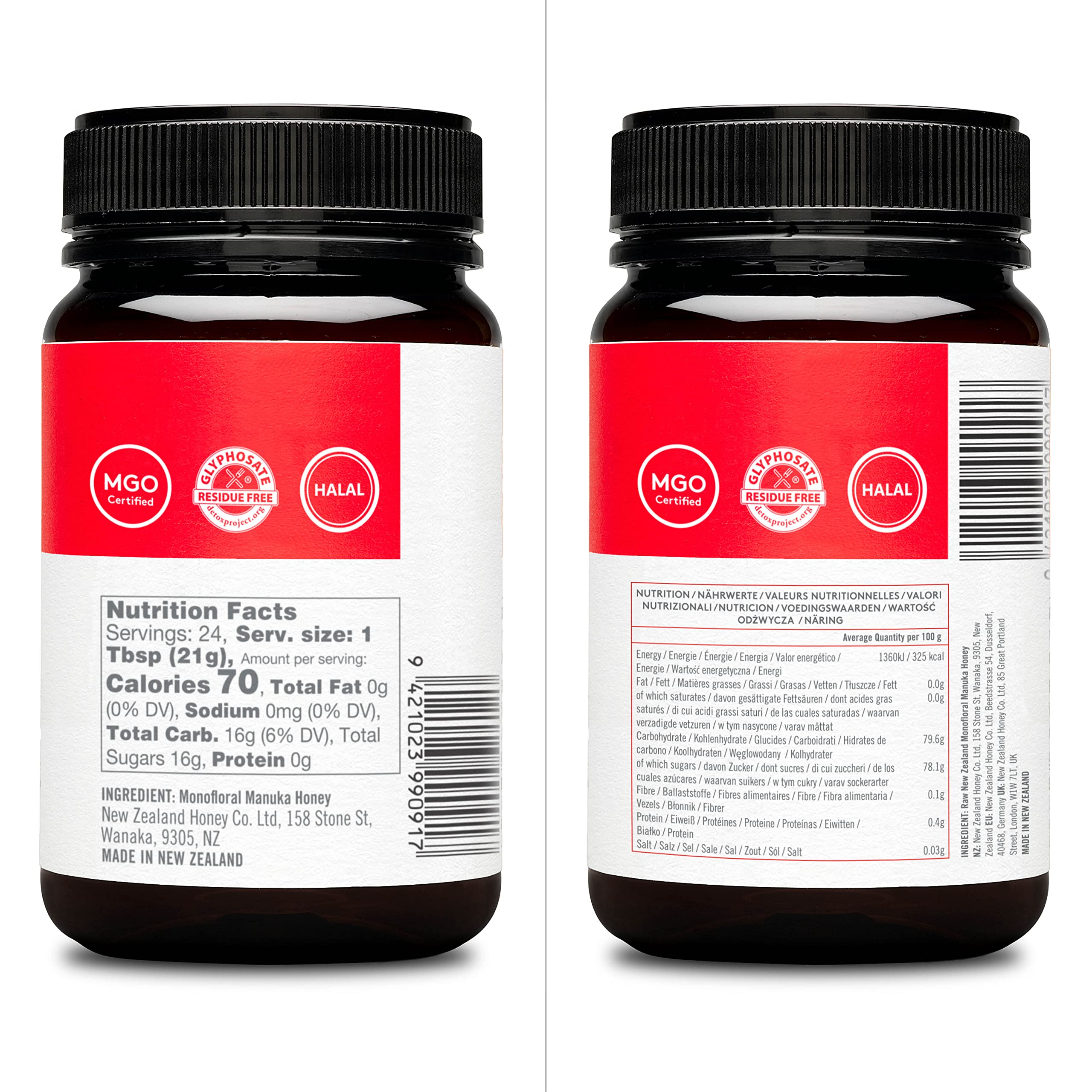 New Zealand Honey Co Manuka honey drizzle on spoon, tasty drizzle for toppings.