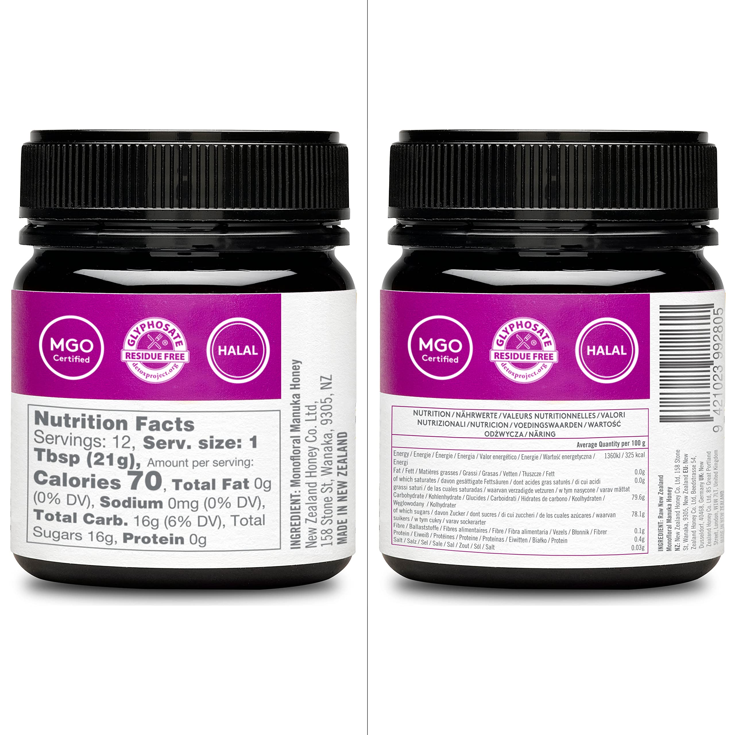 New Zealand Honey Co pure raw honey jar closeup ideal for baking.