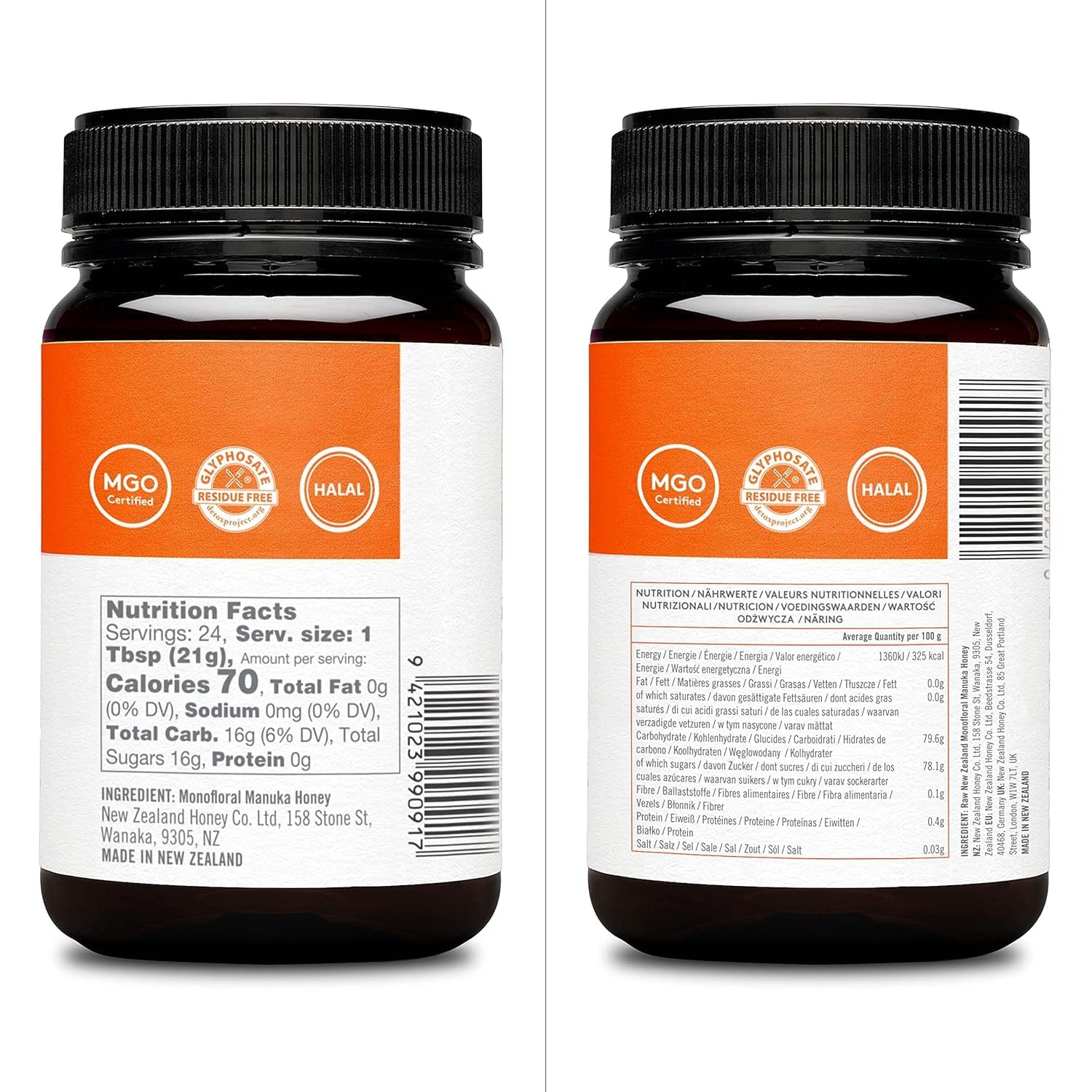 New Zealand Honey Co raw Manuka UMF 10+ jar label close-up for purity