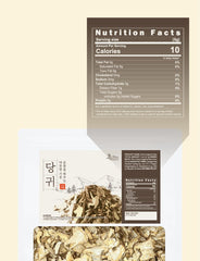 NICE WITCH'S Dang Gui angelica gigas slivers ideal for warm infusions.