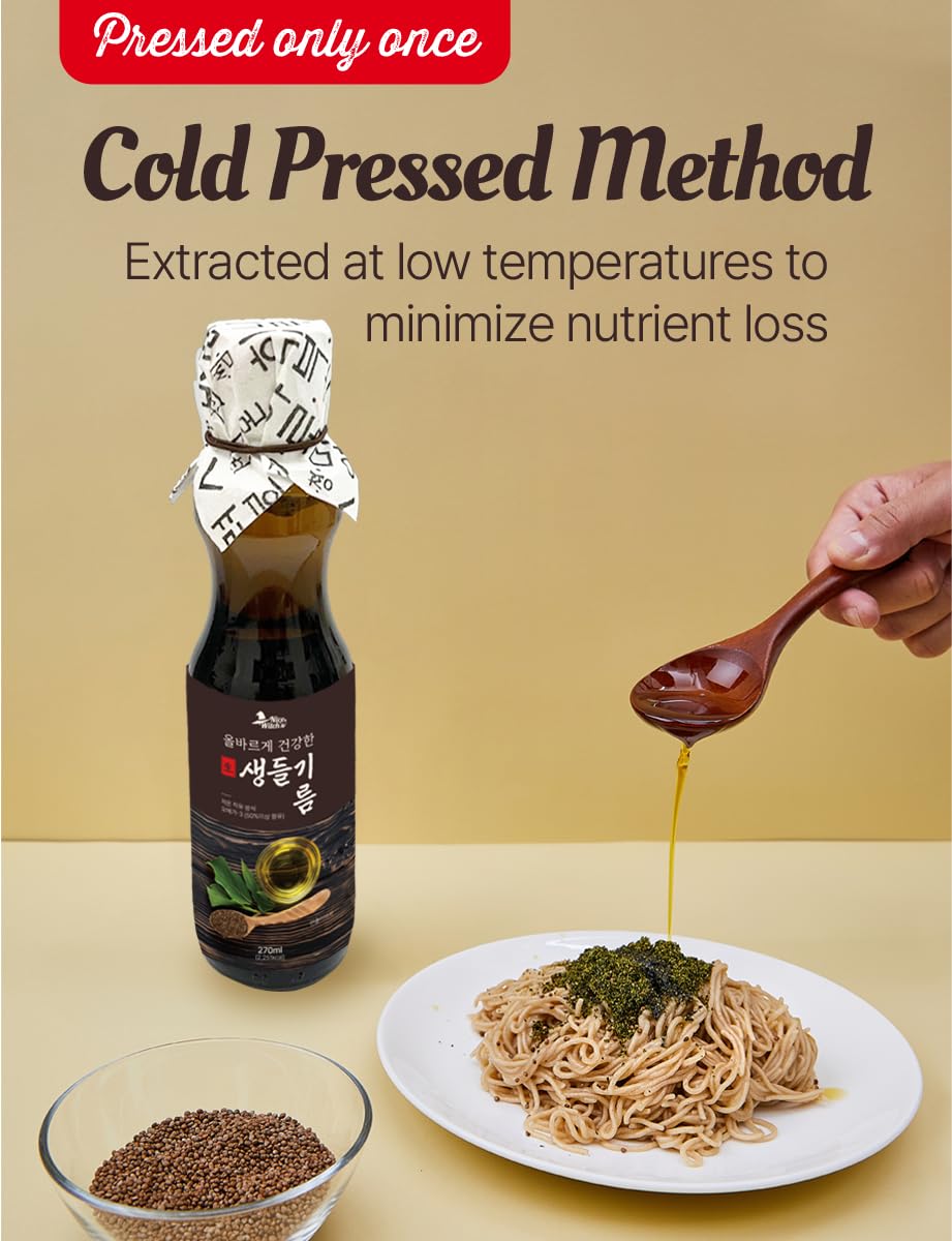 NICE WITCH'S perilla oil stir-fry offers a delicate finish