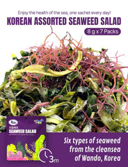 Nice Witch's seaweed salad close-up texture emphasizes fresh, delicate strands