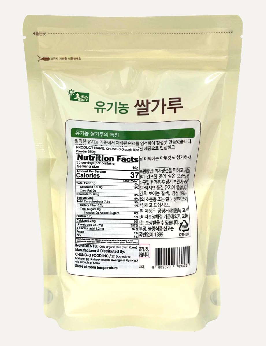NICE WITCH'S rice flour close-up shows fine powder for smooth batter.