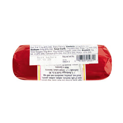 Niederegger Gift Packaging marzipan loaf elegantly designed for celebrations.