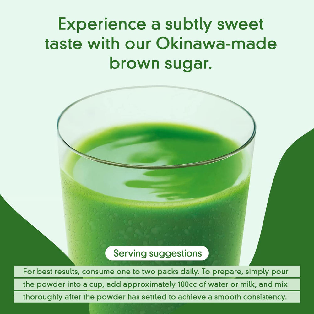 NIHON YAKKEN Kin no Aojiru powder dissolves smoothly in water or milk.