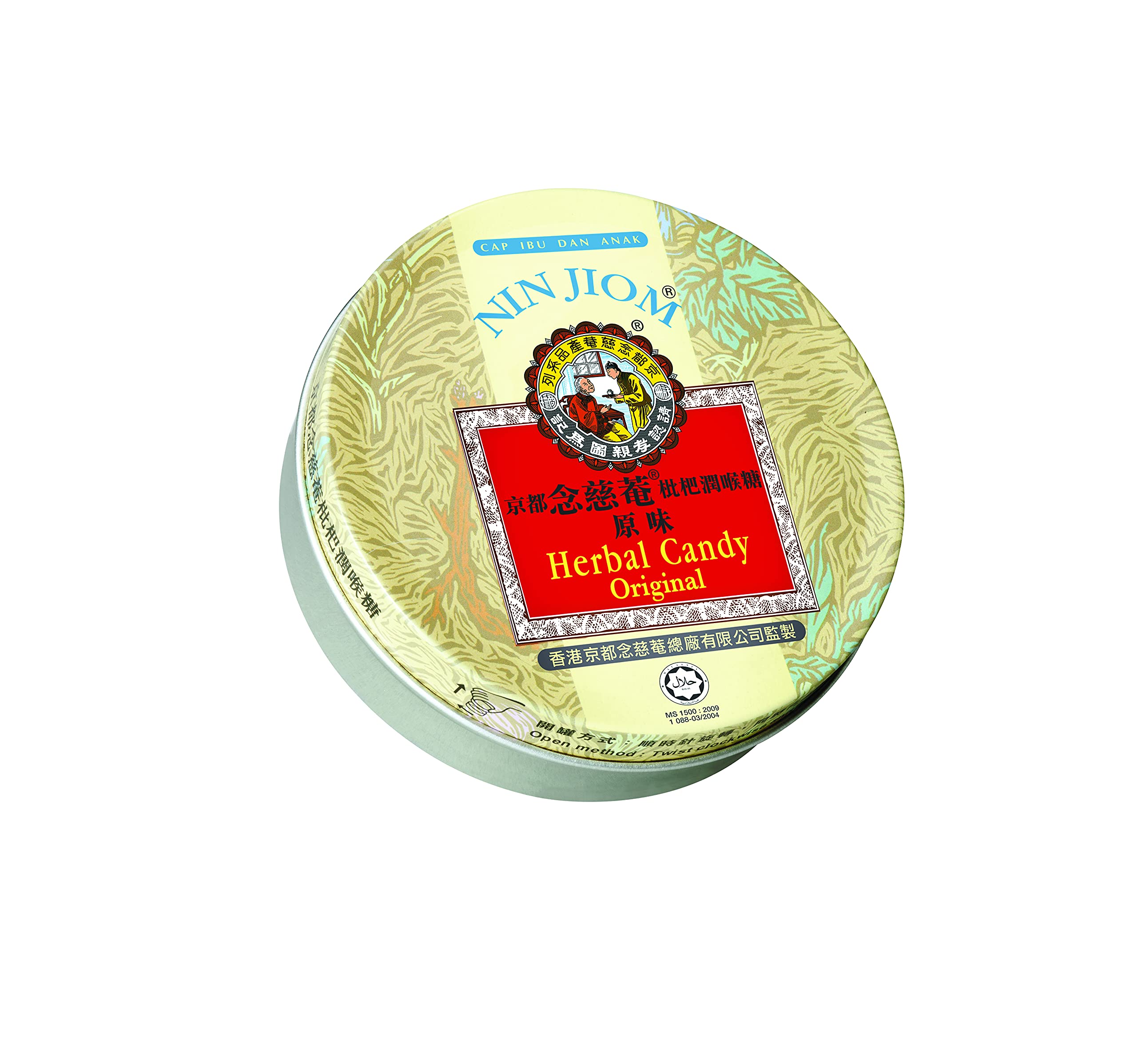 Nin Jiom Herbal Candy Original 60g front view for throat comfort potential