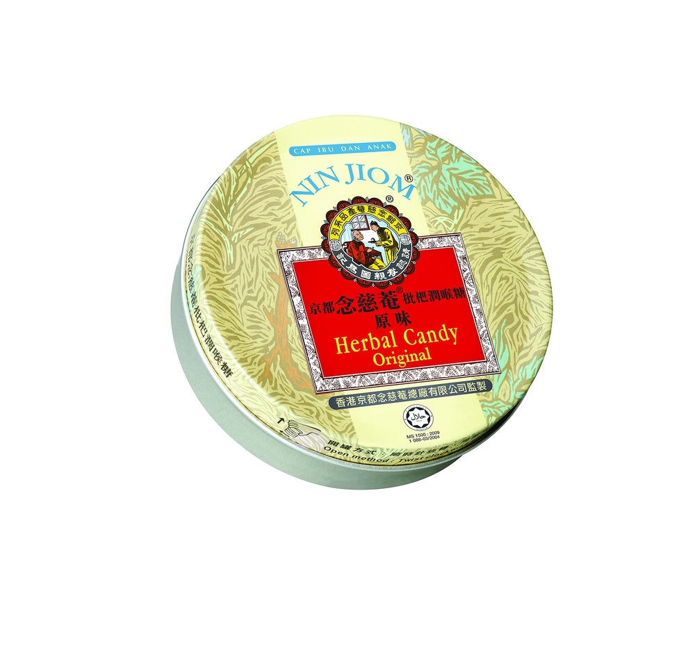 Nin Jiom Herbal Candy Original 60g front view for throat comfort potential