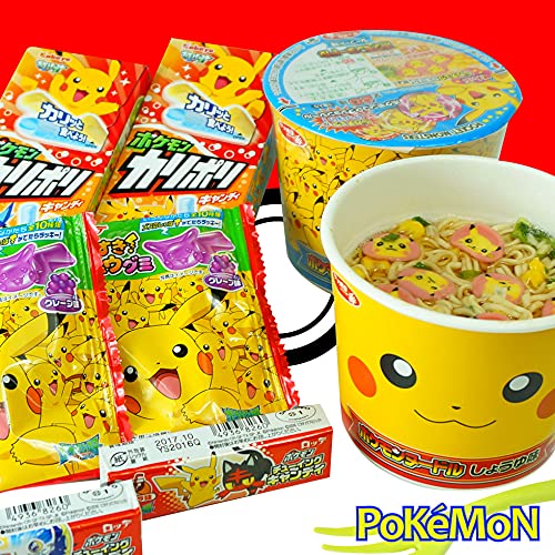 Ninjapo Poket Set E all-in-one snacks for parties or breaks