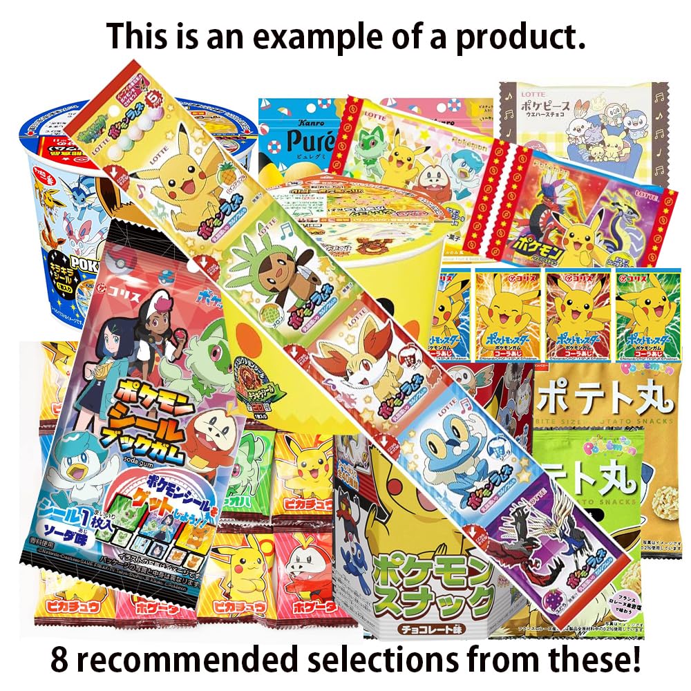 Ninjapo Poket Set E packaging featuring cute Pokemon designs
