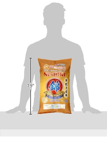 Nishiki brown rice stored in airtight container for long-lasting freshness