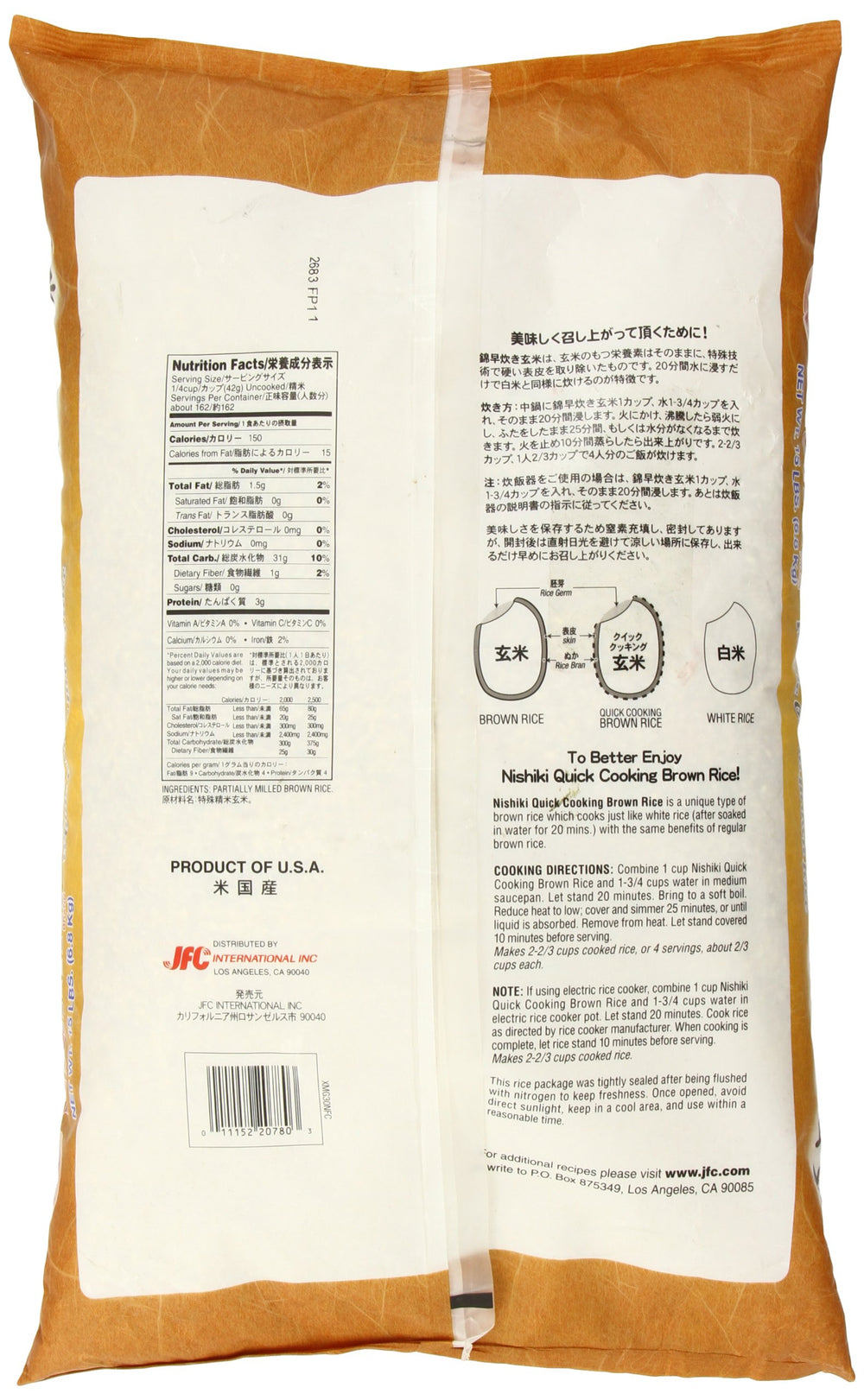Nishiki brown rice in a colorful stir-fry dish for a versatile dinner