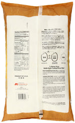Nishiki brown rice in a colorful stir-fry dish for a versatile dinner
