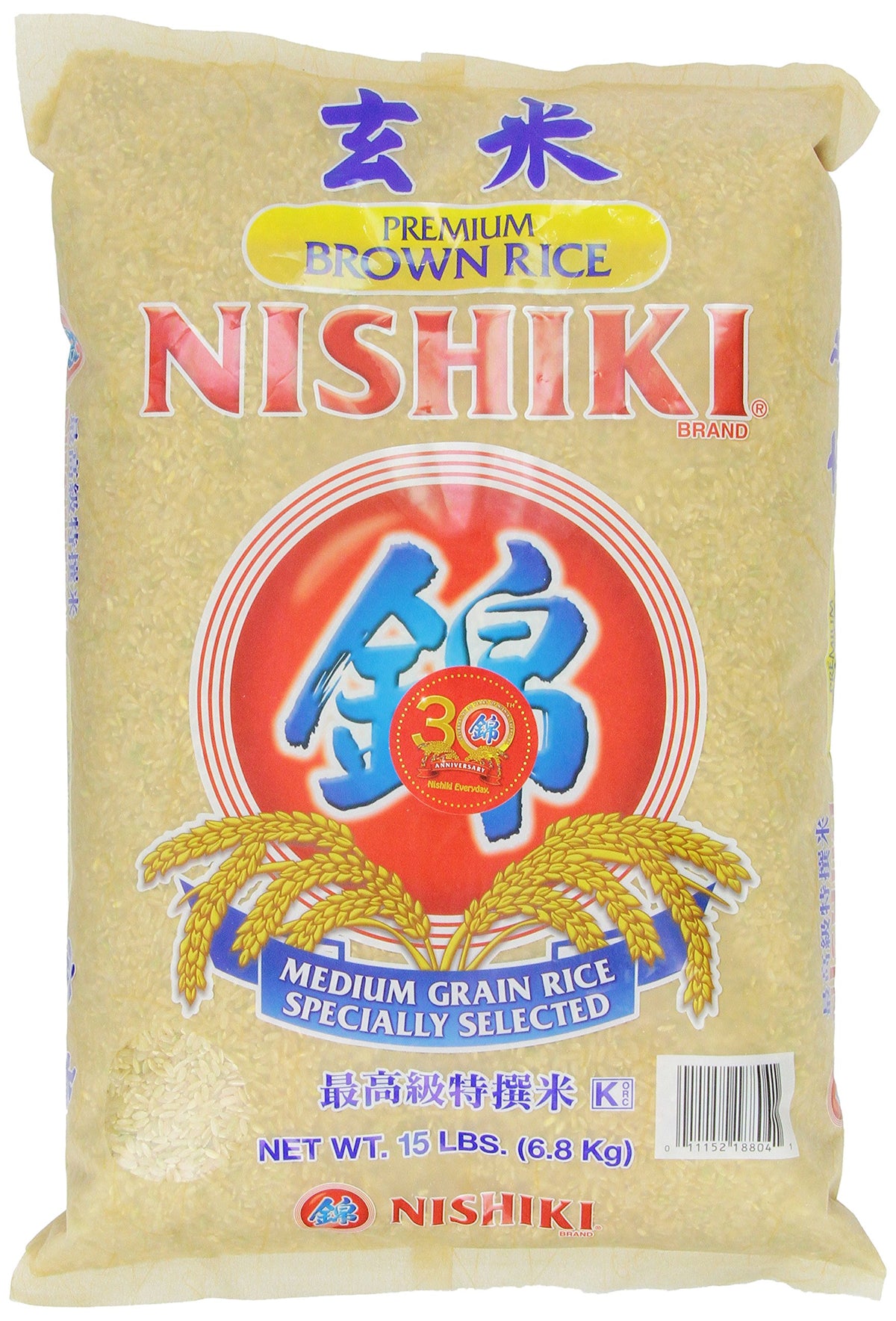 Nishiki Premium Brown Rice 15lb bag with grain texture for sushi and bowls.
