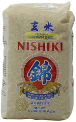 Nishiki Premium Brown Rice 5-Lb bag on pantry shelf for nutritious meals