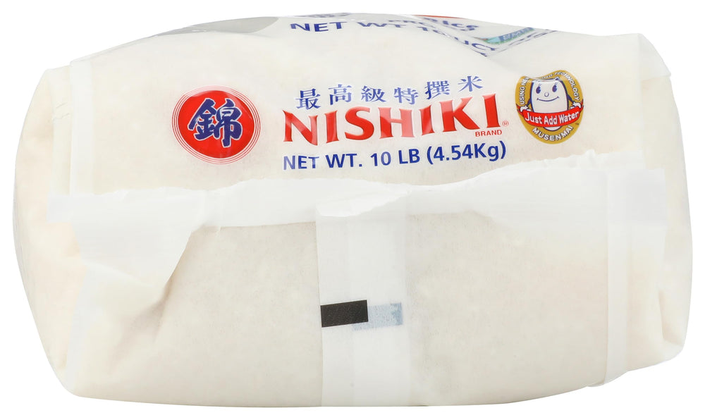Airtight storage container keeps Nishiki Premium Sushi Rice fresh and pest-free