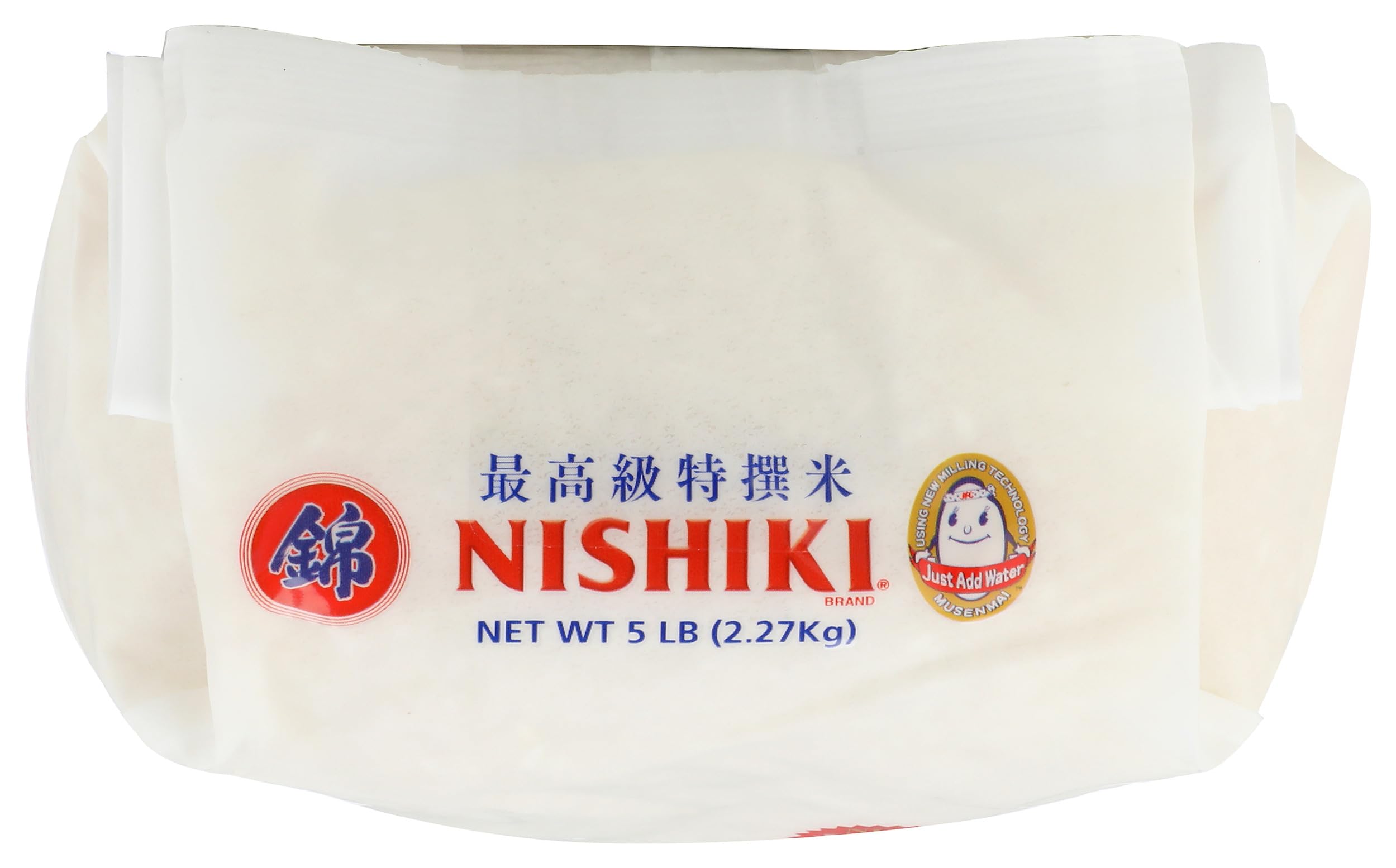 Nishiki rice cooking steam with fluffy grains in a pot.