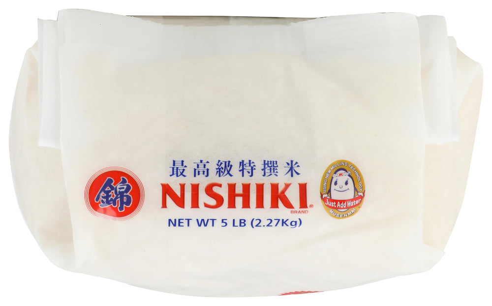 Nishiki rice cooking steam with fluffy grains in a pot.