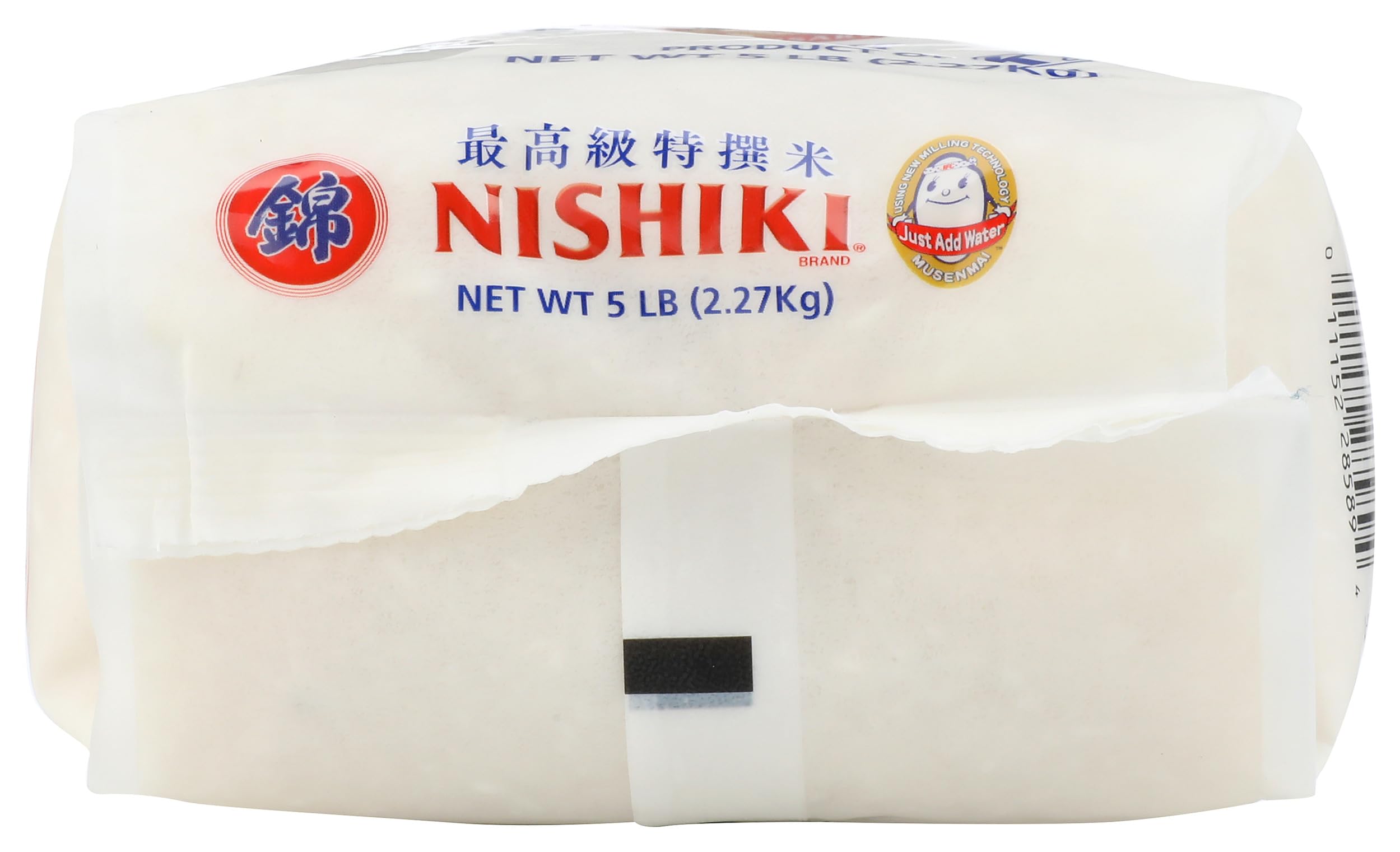 Nishiki rice stored in airtight container staying fresh.