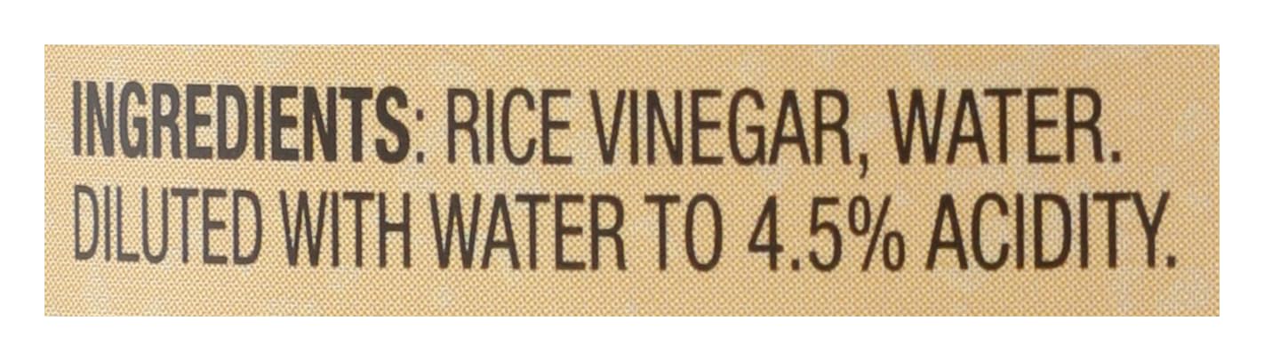 Nishiki Rice Vinegar label close-up with Japanese origin.