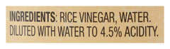Nishiki Rice Vinegar label close-up with Japanese origin.