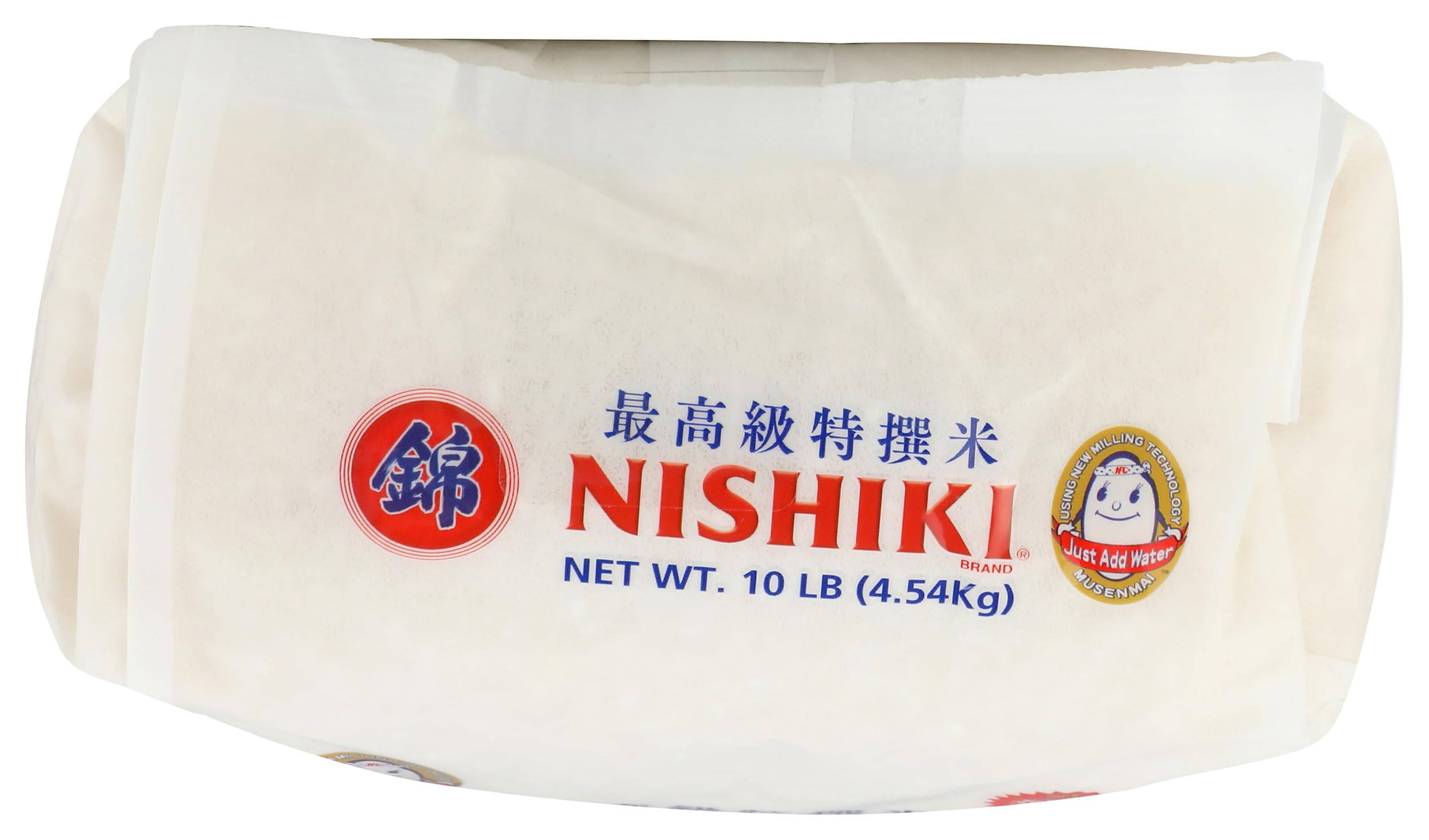Nishiki Sushi Rice prepared for nigiri and rolls enhances presentation and bite