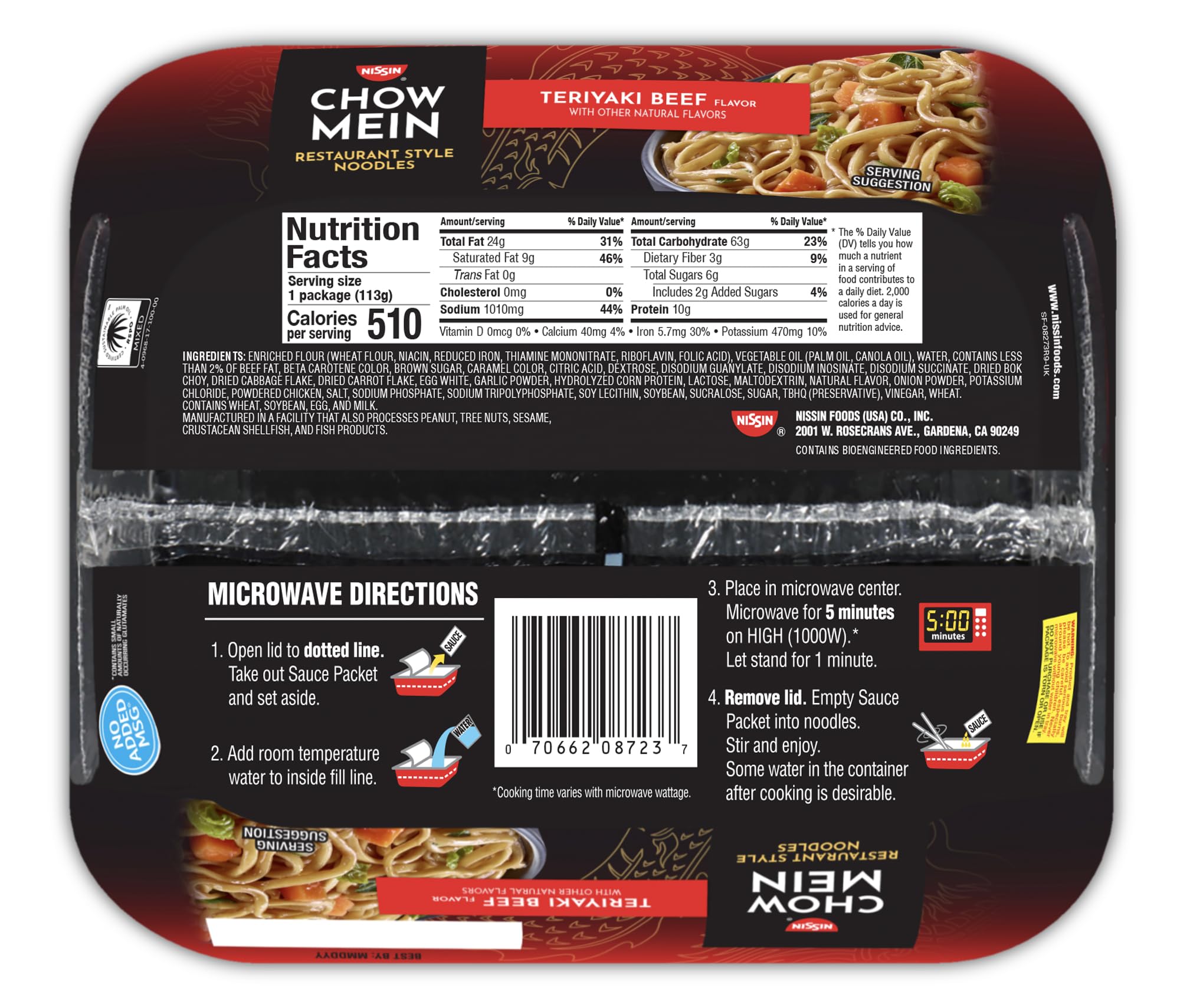 Nissin Teriyaki Beef Chow Mein sauce packet adds restaurant flavor in minutes.