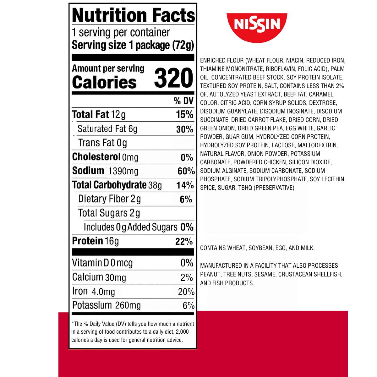 NISSIN Cup Noodles Protein Beef — broth close-up, rich flavor for quick lunches.