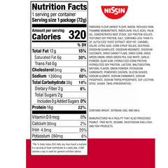 NISSIN Cup Noodles Protein Beef — broth close-up, rich flavor for quick lunches.