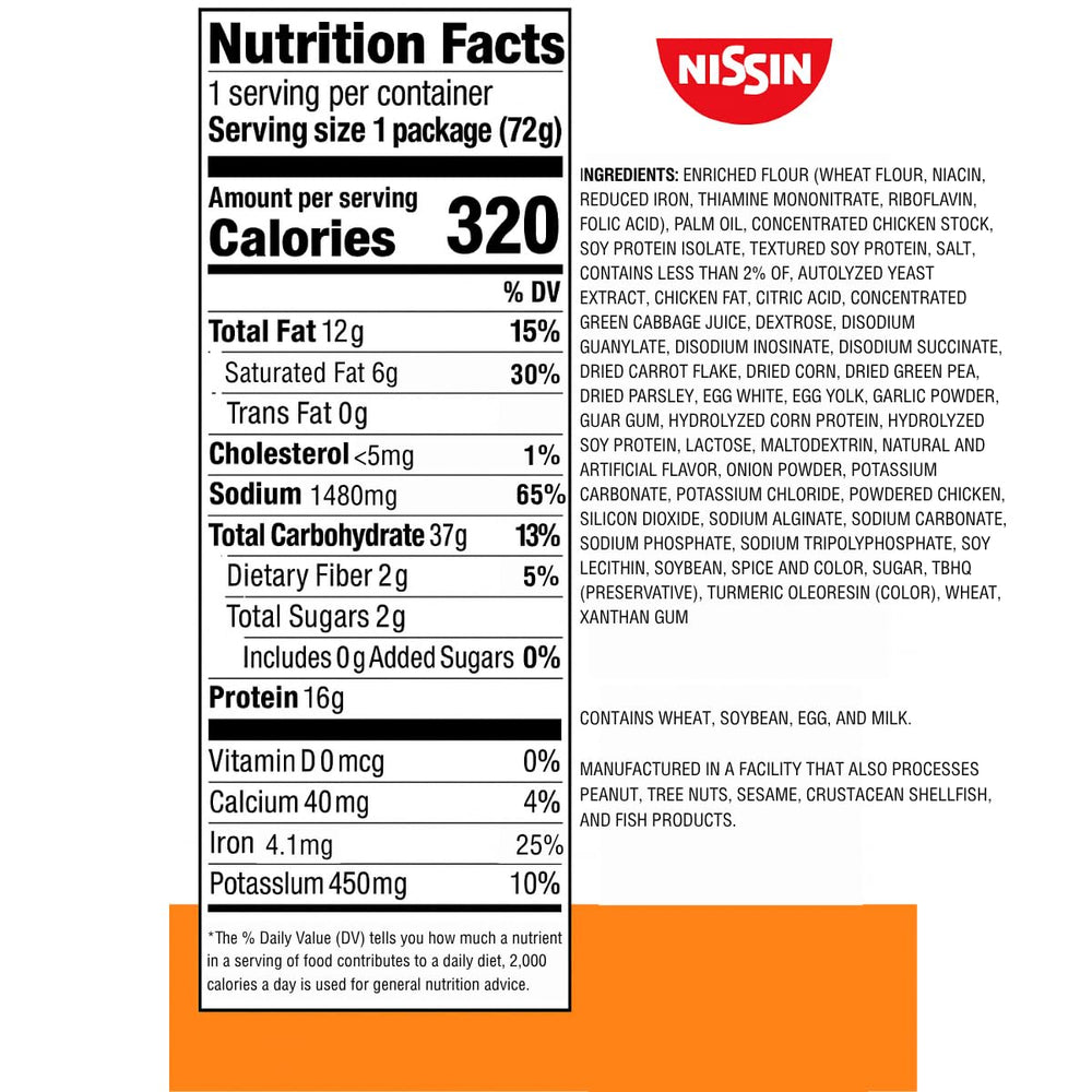 NISSIN Cup Noodles Protein bone broth base close-up, ideal for a protein-packed meal